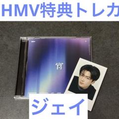 ENHYPEN 宵 YOI HMV特典トレカ チェキ ジェイ 通常版初回プレス
