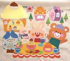 壁面飾り　秋　9月10月11月　お菓子パーティー　ケーキ
