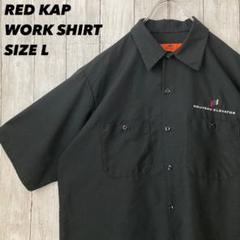 RED KAPレッドキャップ　半袖刺繍ロゴワークシャツ　サイズL 黒アメリカ古着