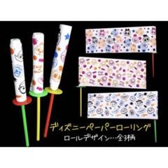 ky様 リクエスト 2点 まとめ商品 - メルカリ