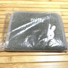 【新品】ミッフィー　オンワード　通帳ケース　母子手帳ケース　パスポートケース