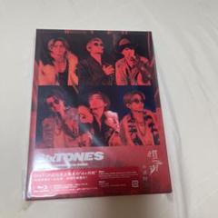 SixTONES 慣性の法則グッズ、CD10枚、Blu-ray4setまとめ売り SixTONES 慣性の法則グッズ、CD10枚、Blu-ray4setまとめ売り