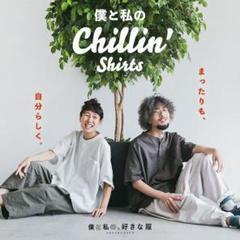 soulberry＊僕と私の、好きな服 僕と私の、Chillinなシャツ