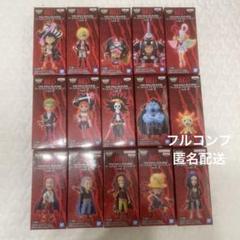 ワンピース ワーコレ FILM RED 15体 コンプセット フィギュア ワンピース ワーコレ FILM RED 15体 コンプセット フィギュア