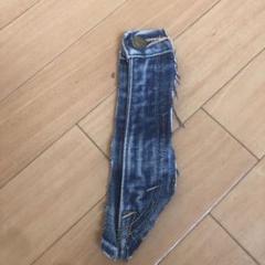リペア用　ビンテージ　リー　　フロント　グリッパー　zip