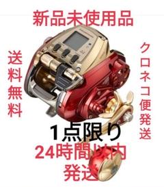 【新品未使用】ダイワ DAIWA 21 シーボーグ 600MJ