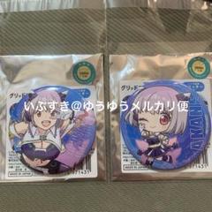 新条あかね　缶バッジ ２種 ドンキ アイドル ver グリッドマン
