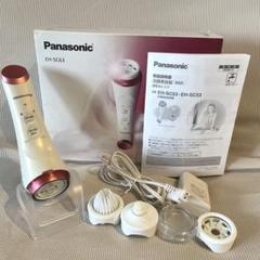 Panasonic EH-SC63-P 美品‼️〘 メルカリ便 匿名配送〙 Panasonic EH-SC63-P 美品‼️〘 メルカリ便 匿名配送〙 - メルカリ