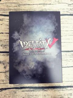BD】Identity V STAGE Episode2『Double Down』 特別豪華版:  CD/DVD/Blu-ray/GAME｜ムービック（movic）