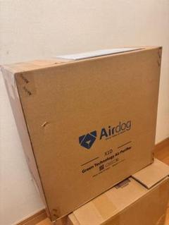 Airdog X1D 空気清浄機 未使用のサムネイル