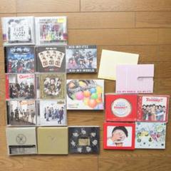Kis-My-Ft2 アルバム20点まとめ売り