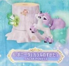 [13000]ポケモンの森 しんぴ輝く場所 コンプセット 13000]ポケモンの森 しんぴ輝く場所 コンプセット - メルカリ