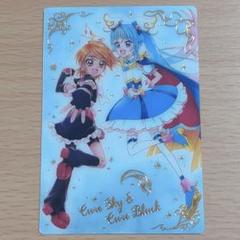 7弾　HRキュアブラック　9枚　開封済　プリキュア　ウエハース　カード キ*ナ様 7弾 HRキュアブラック 開封済 プリキュア ウエハース