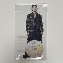2025年最新】岩田剛典 アクリルスタンドの人気アイテム - メルカリ