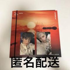 TXT TOGETHER トレカ weverse 特典 スビン ヒュニンカイ