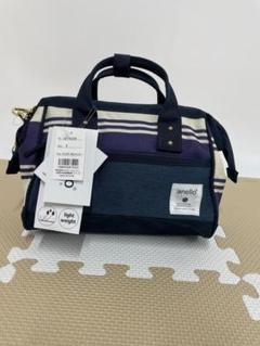 【新品・大特価!】アネログランデ ボーダー口金ミニショルダーGH-H2534 E