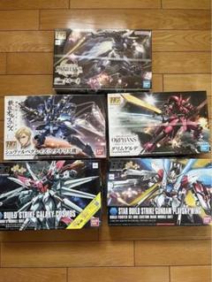 MGガンプラまとめ売り4点セット 2025年最新】ガンプラ mg セットの人気アイテム - メルカリ