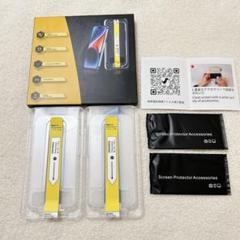 2枚セット iPhone12ガラス保護フィルム ガイド枠付き簡単