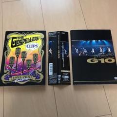 即購入ok!!】ゴスペラーズ DVD 2タイトルセット！！！ - メルカリ