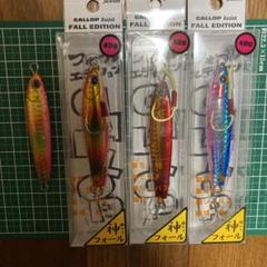 22年最新 ジャクソン 飛び過ぎダニエル 1gの人気アイテム メルカリ 22年最新 ジャクソン 飛び過ぎダニエル 1gの人気アイテム メルカリ
