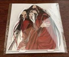 PASH! 2025年4月号 魔道祖師 アクリルスタンド アニメイト限定 結婚 2025年最新】pash! 魔道祖師 アクリルスタンドの人気アイテム