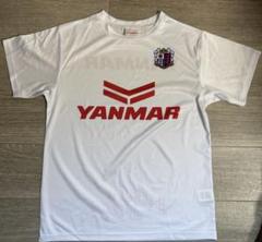 セレッソ100周年非売品ユニフォーム セレッソ大阪ユースユニフォーム|セレッソ大阪オフィシャルストア