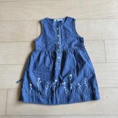 familiar花柄刺繍ワンピース110cm