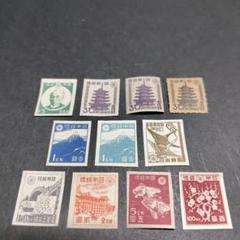 銭単位切手 (逸品概ね極美品) 明治時代発行 6種特別セット 2025年最新】銭単位切手の人気アイテム - メルカリ