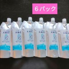 大地の雫 ペット用飲料水 ６パックのサムネイル