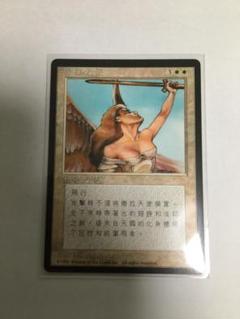 最安値 4班黒枠 多言語 MTG セラの天使 メルカリ - 美品 マジック：ザ・ギャザリング