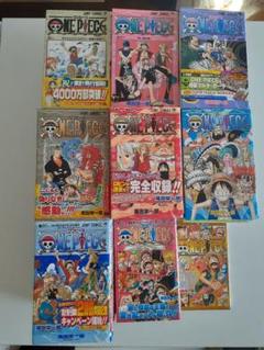 コミック 漫画 ワンピース ONE PIECE 0, 1-75巻 匿名配送 - メルカリ