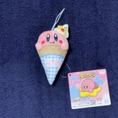 星のカービィ ポンポンマスコット アイスカービィ 、カービィ