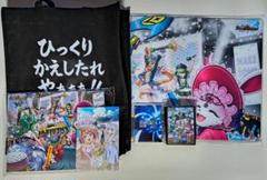ファンフェスティバル2025愛知　デュエマファンフェスセット　プレイマット等