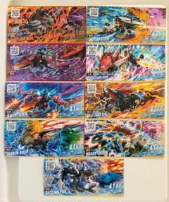 ゾイド　トレーディングカード　コンプセット ゾイドワイルド バトルカードハンター ハンティングガム 1BOX
