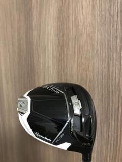 値下げ！激レア！TaylorMade マイステルス2 プラスドライバー
