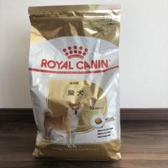 ロイヤルカナン 3㎏ 柴犬用
