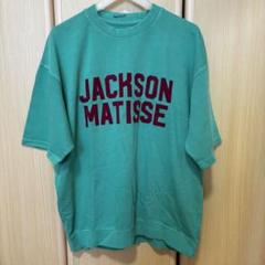 ジャクソンマティスJACKSON MATISSE EAGLESカレッジスウェット ジャクソンマティスJACKSON MATISSE 2023SS NEWYORK FOOTBALL