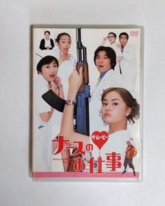 最終値下げ!観月ありさネガフィルム29コマ 観月ありさ/FIORE -ARISA COLLECTION- | Sinn音楽館