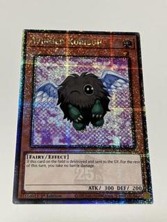 遊戯王 - 遊戯王 ARS10 ハネクリボー 25thシークレット 英語版 2025年最新】ハネクリボー 英語の人気アイテム - メルカリ