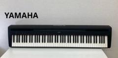 2025年最新】YAMAHA P-85の人気アイテム - メルカリ