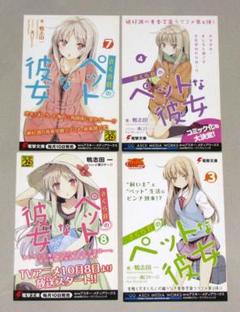 2025年最新】溝口ケージの人気アイテム - メルカリ