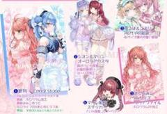 C104 どんぐりねこ 新刊セット 氷菜 ホロクル 9th どんぐりねこ 氷菜 新刊セット - メルカリ