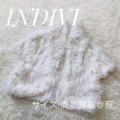 INDIVI白ラビットファー付コートジャケット(USED） 楽天市場】フォックスファー付きトレンチコート ラビットファー