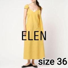 【新品・未使用】ELIN　ワンピース 2025年最新】Yahoo!オークション -elin ワンピース(ロング