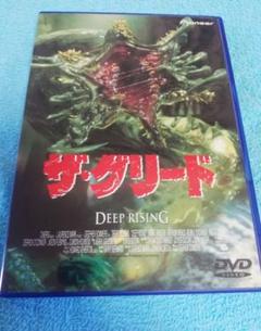 2025年最新】dvd ザ グリードの人気アイテム - メルカリ