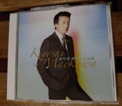 前川清 2010年全曲集 CD 内山田洋とクールファイブのサムネイル