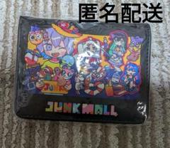 2025年最新】寺田てら ジャンクの人気アイテム - メルカリ