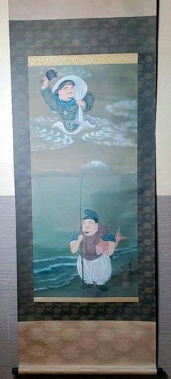 掛軸 大黒 恵比寿の中古/未使用品 - メルカリ
