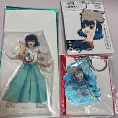 鬼滅の刃 嘴平伊之助 c101 ランダムアクリルスタンド つままれ