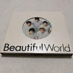 嵐 Dvd ビューティフルの中古 未使用品を探そう メルカリ 嵐 Dvd ビューティフルの中古 未使用品を探そう メルカリ